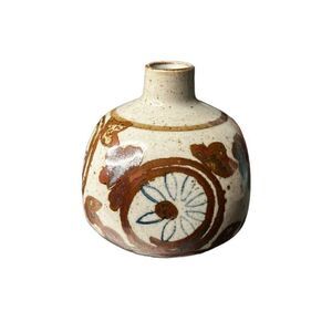 VTG Pottery Weed Pot Bud Vase Art Pottery MCM Browns 4” Tall